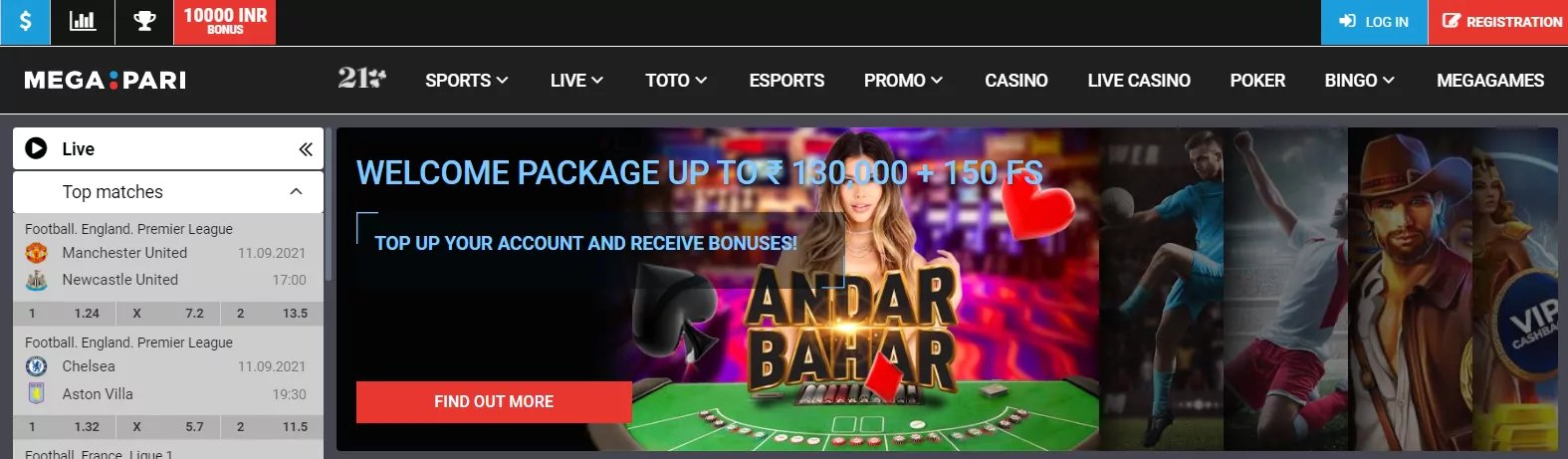 casinyeam online casino login